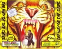 Way of the Tiger, The (Boots)