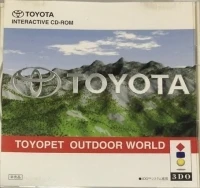 Toyopet Outdoor World