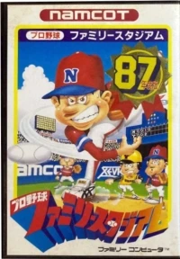 Pro Yakyuu Family Stadium: 87 Nendo-ban (192人)