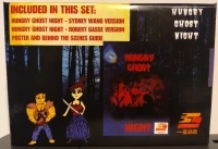 Hungry Ghost Night - Double Pack