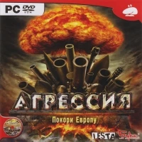 Aggression: Reign Over Europe [RU]