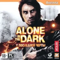 Alone in the Dark [RU]