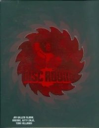 Disc Room (Special Reserve Box)