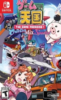 Game Tengoku: CruisinMix Special