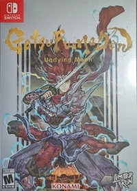 GetsuFumaDen: Undying Moon (box)