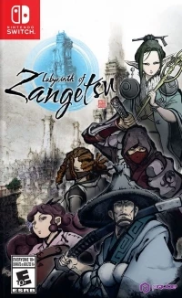 Labyrinth of Zangetsu