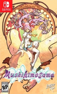 Mushihimesama