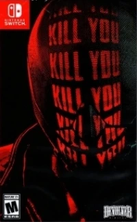 Ruiner