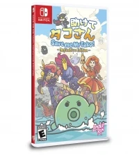 Save Me Mr Tako! Definitive Edition
