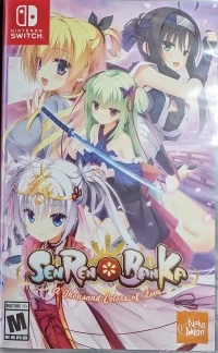Senren Banka