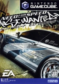 Need for Speed: Most Wanted
