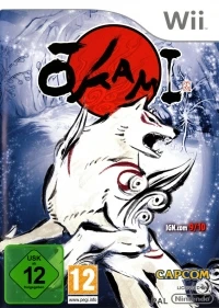 Ōkami [DE]