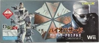 Biohazard: Umbrella Chronicles - Expert Package
