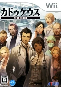 Caduceus: New Blood