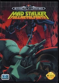 Mad Stalker: Full Metal Forth