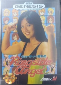 Cutie Suzuki Ringside Angels