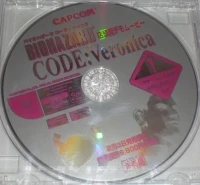 Biohazard Code: Veronica Tentou-you Demo Movie