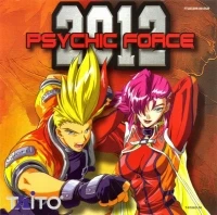 Psychic Force 2012 [IT]