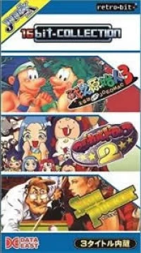 16bit-Collection: Data East Vol. 03