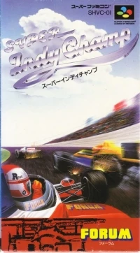 Super Indy Champ