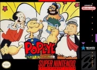 Popeye: Ijiwaru Majo Seahag no Maki