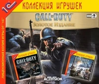 Call of Duty: Gold Edition - Toy Collection