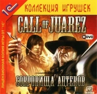 Call of Juarez [RU]