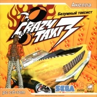 Crazy Taxi 3: High Roller [RU]