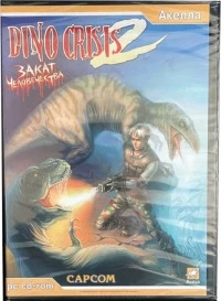 Dino Crisis 2 [RU]