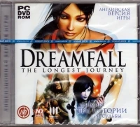 Dreamfall: The Longest Journey [RU]