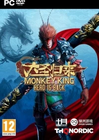 Monkey King: Hero is Back