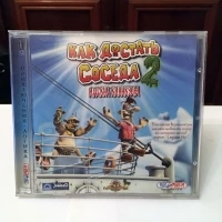 Neighbours from Hell 2: On Vacation