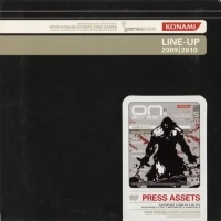 On Screen Line-Up 2009 | 2010