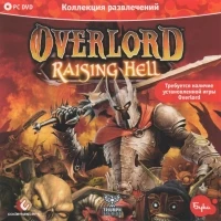 Overlord: Raising Hell