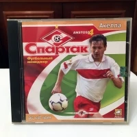 Spartak Football Manager