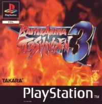 Battle Arena Toshinden 3 [DE]