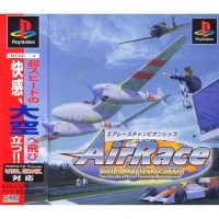 Air Race Championship