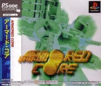 Armored Core - PSOne Books