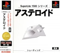 Asteroids - SuperLite 1500 Series