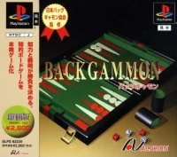 Backgammon (SLPS-03228)
