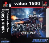 Blaster Master - Value 1500