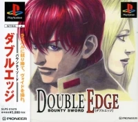 Bounty Sword: Double Edge
