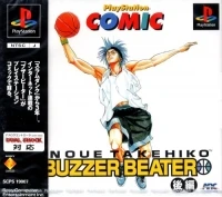 Buzzer Beater: Kouhen