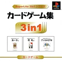 Card Game Shuu - SuperLite 3in1 Series
