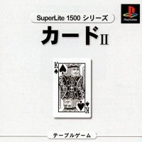 Card II - SuperLite 1500 Series