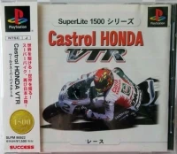 Castrol Honda VTR - SuperLite 1500 Series