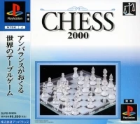 Chess 2000
