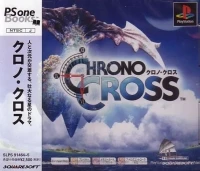Chrono Cross - PSOne Books