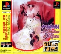 Click Manga: Opera Za no Kaijin