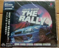 Colin McRae: The Rally - PSOne Books